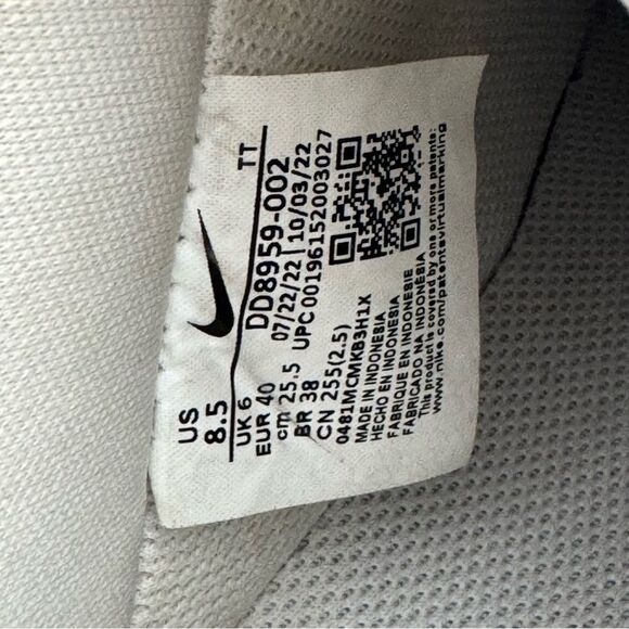 Nike Air Force 1 '07 “Snakeskin Phantom” - Picture 8 of 9